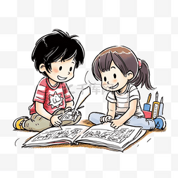 卡通动漫漫画伙伴看书学习