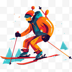卡通滑雪扁平风格体育