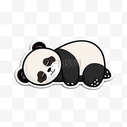 熊猫炼乳png图片_创意卡通熊猫贴纸元素