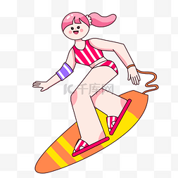 线描夏日冲浪板冲浪女孩描边