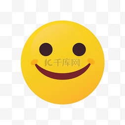 emoji比心图片_卡通手绘emoji表情微笑