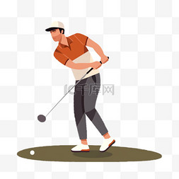 高尔夫卡通图片_卡通扁平风格手绘高尔夫运动