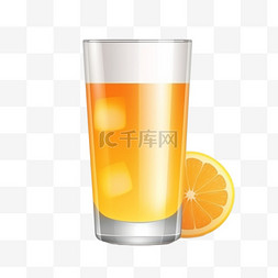 橙子果汁手绘图片_卡通手绘橙子果汁饮料