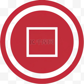 卡通手绘红色印章