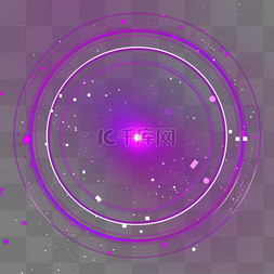 粒子光效图片_紫色光环光圈粒子光效光点光斑光