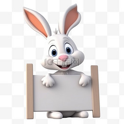 动物画板图片_卡通手绘小兔子举画板