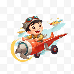 卡通手绘儿童玩具飞机