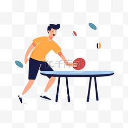 小老虎打乒乓球图片_卡通手绘体育运动竞技乒乓球运动