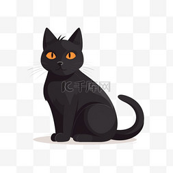 黑猫图片_万圣节黑猫扁平风插画免扣生活元