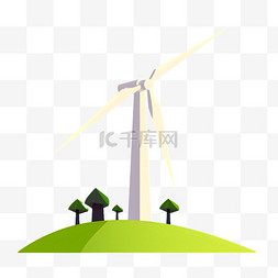 能源风车插画图片_白色风力发电风车免扣