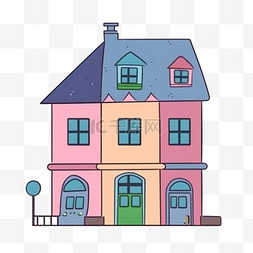 小洋楼手绘图片_卡通手绘彩色小洋楼房子