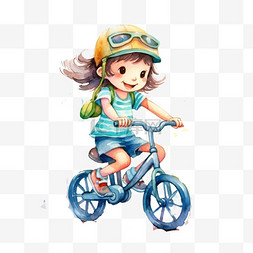 水彩风格儿童图片_骑单车水彩风格儿童人物儿童节欢