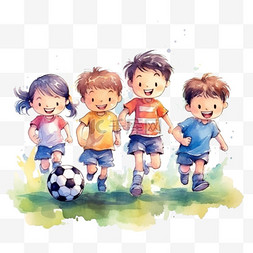 足球分组图片_踢足球水彩风格儿童人物儿童节欢