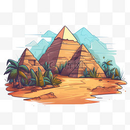 金字塔卡通图片_手绘插画风免抠元素埃及金字塔
