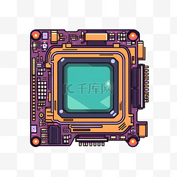 彩色芯片图片_扁平卡通高级主板图标