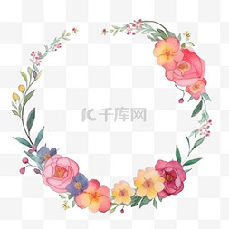 水彩花环边框图片_水彩鲜花花环边框