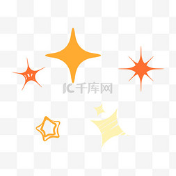 小星星卡通图片_星星五角星