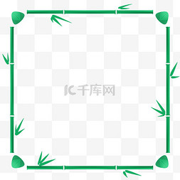 粽子图片框图片_端午端午节粽叶粽子竹叶竹子边框