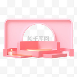 粉色3d电商图片_购物展台粉色C4D3D电商