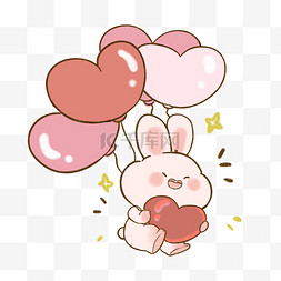卡通爱心热气球图片_情人节可爱兔子爱心表情包热气球