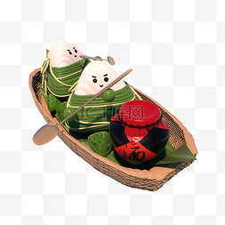 端午节拟人粽子划船