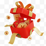 3D促销礼盒金币礼物盒红包