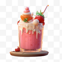 3D卡通物品粉色冷饮冰淇淋