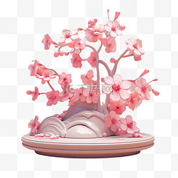 3D卡通物品粉色花朵盆栽