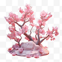 3D卡通物品粉色花朵