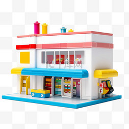 卡通3D玩具建筑房屋