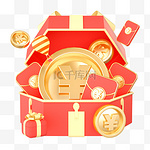 3D立体C4D电商红包礼盒金币