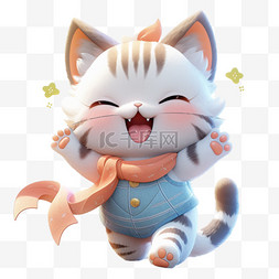 卡通小猫可爱表情图片_3DC4D立体动物卡通可爱白猫
