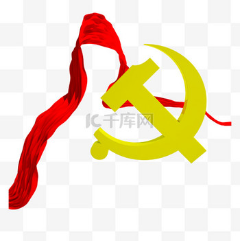 党徽桌面壁纸图片-党徽桌面壁纸素材-党徽桌面壁纸模板图片下载-千库网