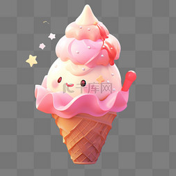 彩色道具图片_冰淇淋3D立体图标道具彩色食物