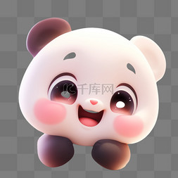 3D立体黏土动物可爱卡通熊猫
