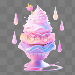 冰淇淋图标图片_冰淇淋图标礼物彩色食物3D立体