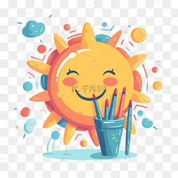 可爱的太阳素材图片_矢量平面插图，快乐可爱的太阳