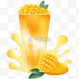 芒果饮料水彩食物插画元素