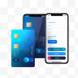 信用卡模板图片_手机银行APP及银行卡插图套装