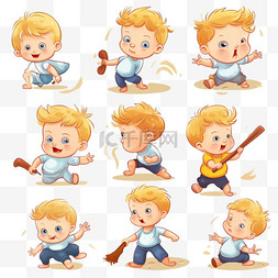 卡通婴儿和奶瓶图片_动作和表情各异的男婴