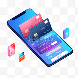 app开关界面图片_手机银行APP及银行卡插图套装