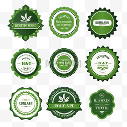 绿色标签徽章图片_天然标签和有机丝带绿色绿色标签