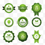 天然标签和有机丝带绿色绿色标签和徽章设计天然产品