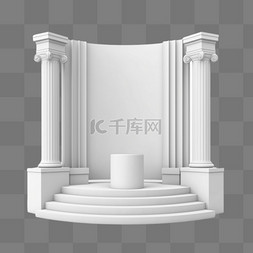 三楼壁纸图片_逼真的3D讲台背景