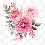 水彩粉色花束收藏
