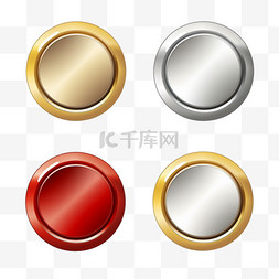 圆形红色按钮图片_纽扣套圈现代色金、银、红