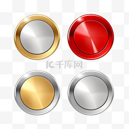 按钮光素材图片_纽扣套圈现代色金、银、红