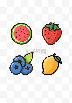 西瓜草莓蓝莓图片_像素水果西瓜草莓蓝莓芒果
