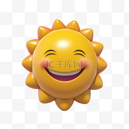 笑脸3D太阳小太阳夏季高温炎热阳