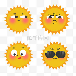 太阳贴纸图片_手绘太阳拟人可爱表情贴纸